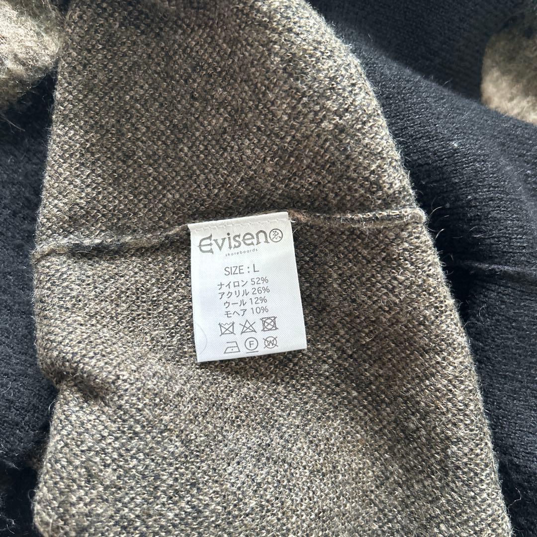 トップス EVISEN SKATEBORDS FIRE MOHAIR SWEATER L