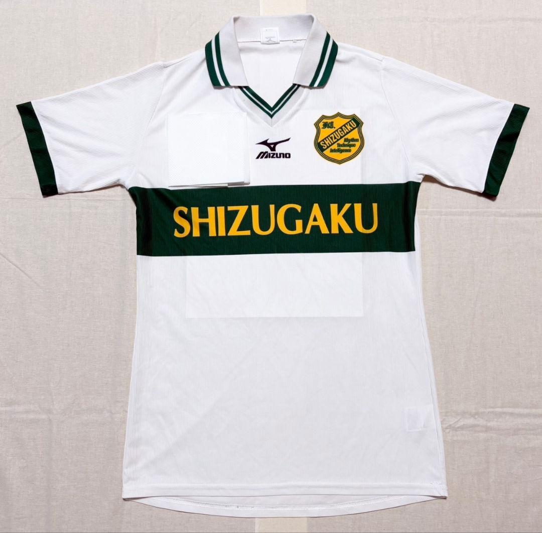 ハト 静岡学園ユニフォーム6点セット