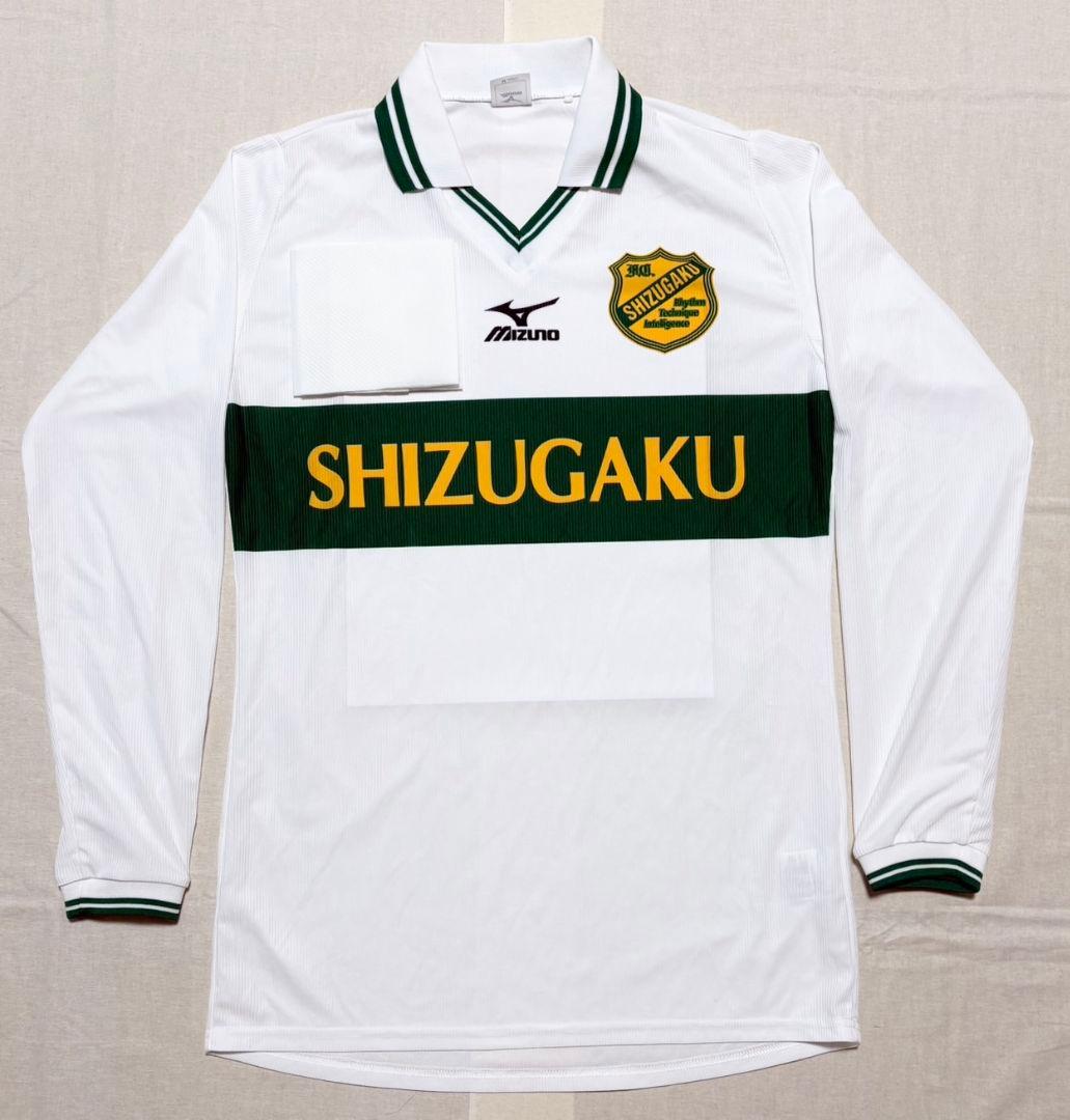 ハト 静岡学園ユニフォーム6点セット