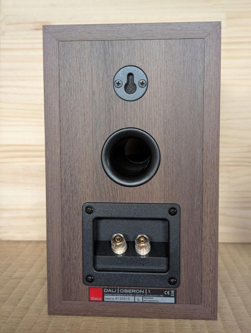 DALI OBERON1 ブックシェルフスピーカー ダークウォルナット