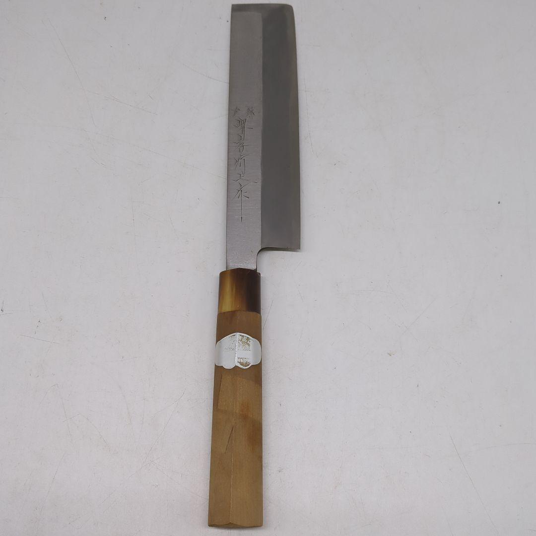 堺孝行　料理出刃包丁　刻印有り　和包丁 包丁