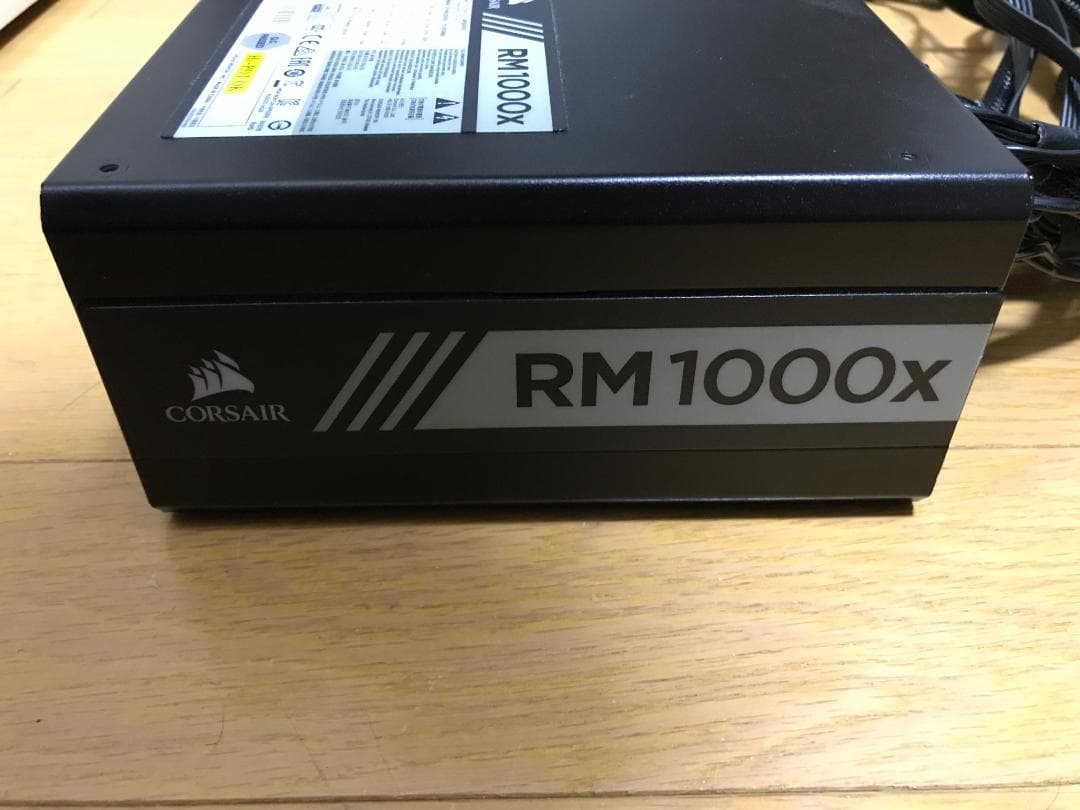 Corsair RM1000X 1000W電源 80PLUS GOLD