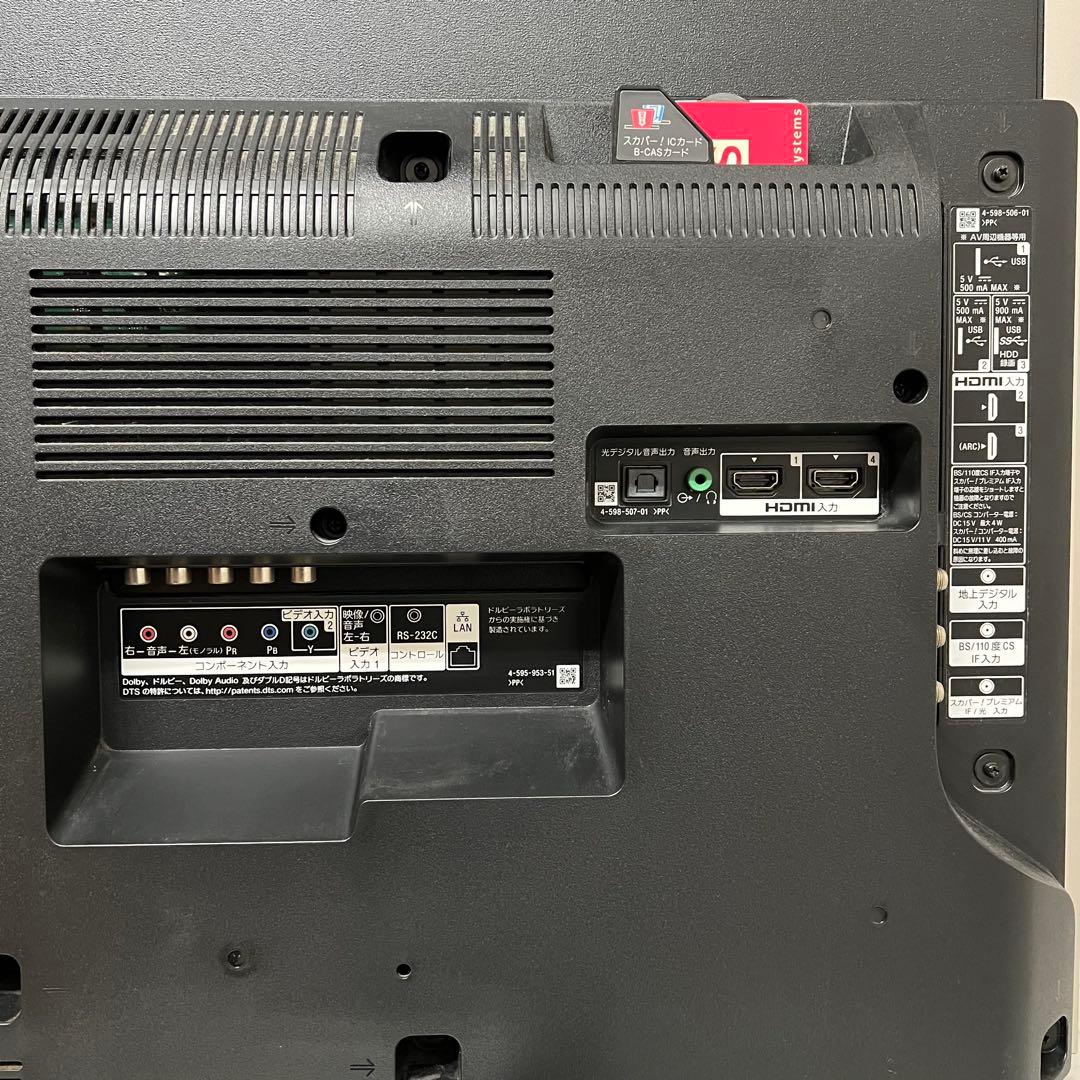 全国送料込❣️SONY4K液晶43型Androidテレビネット視聴可能