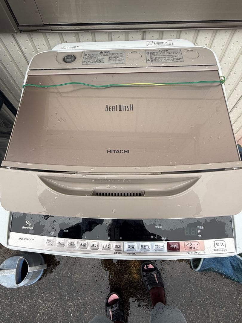 BeAT Wash 9kg 洗濯機 栃木県日光市まで取りに来て下さる方限定です