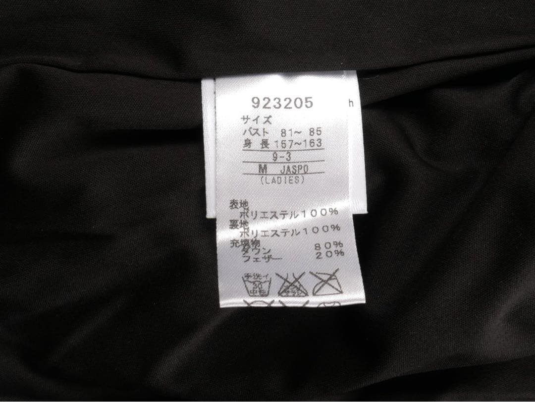 PUMA ゴルフ ストレッチ フード付 リアル ダウン ジャケット