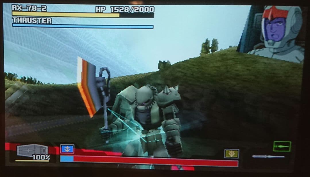 レア ドコモ docomo P906i ホワイト ガラケー ガンダム アプリ多数