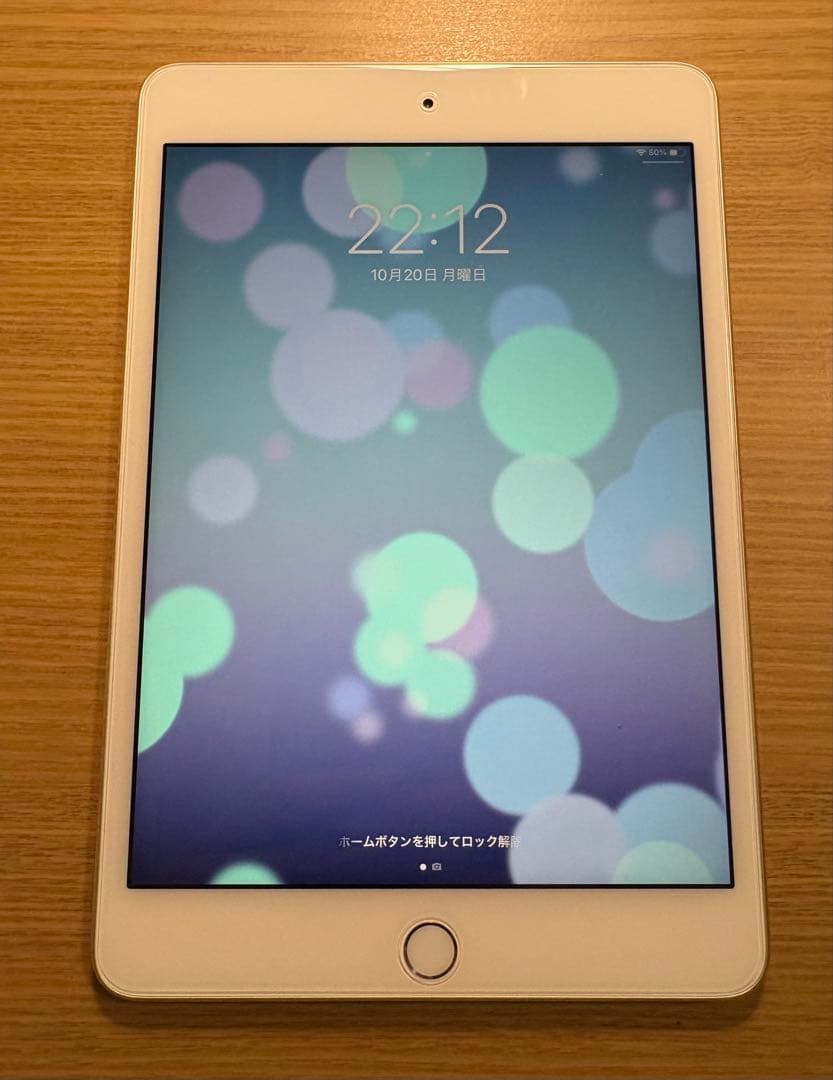 iPad mini4 128GB シルバー ワイルドスピード