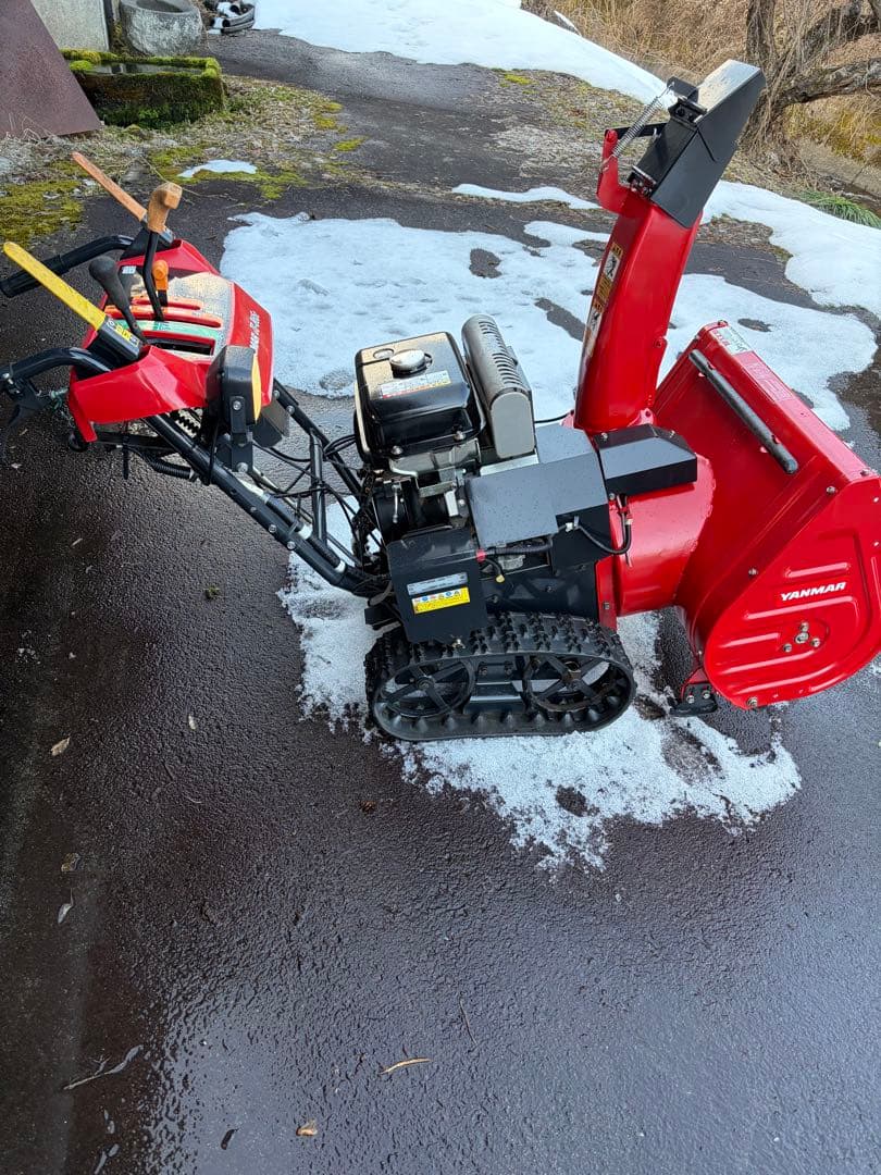 除雪機 ヤンマー