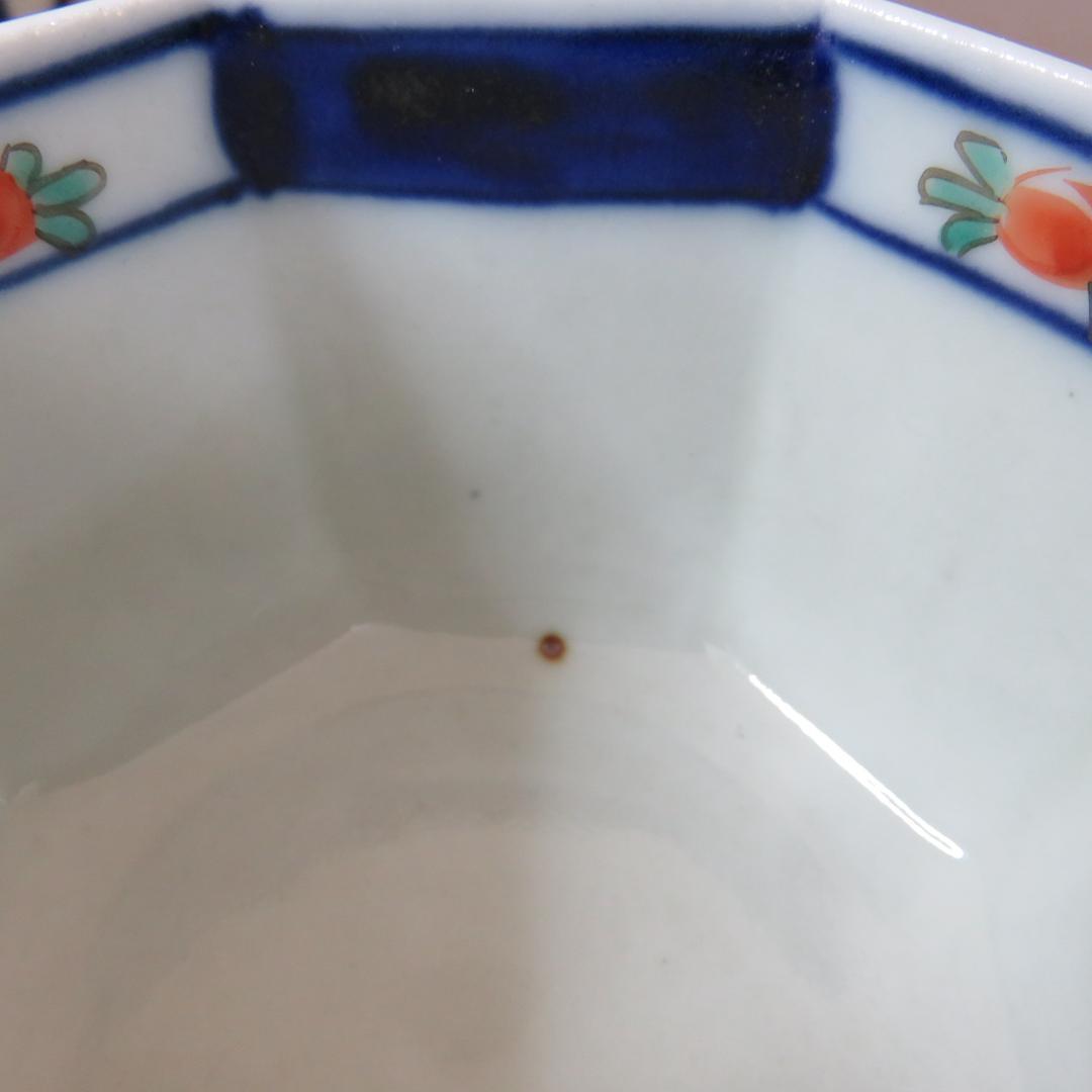 小鉢 向付 染付 色絵付け 江戸 明治 松竹梅 蝶 八角鉢 5客 美品