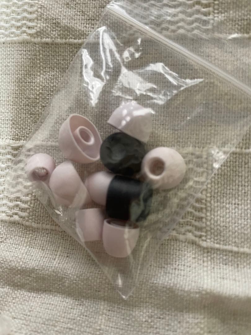 【美品】B&O EQ NoldicIce 希少カラー