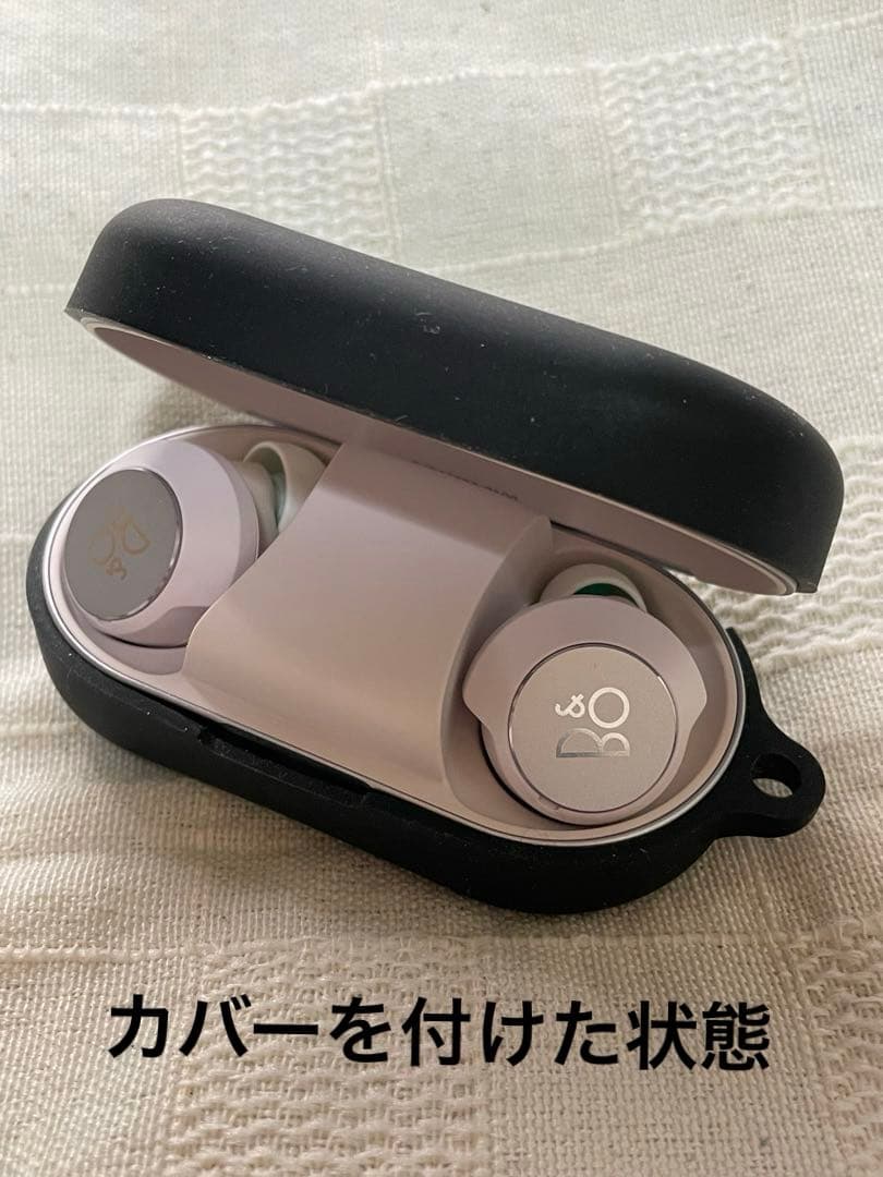 【美品】B&O EQ NoldicIce 希少カラー