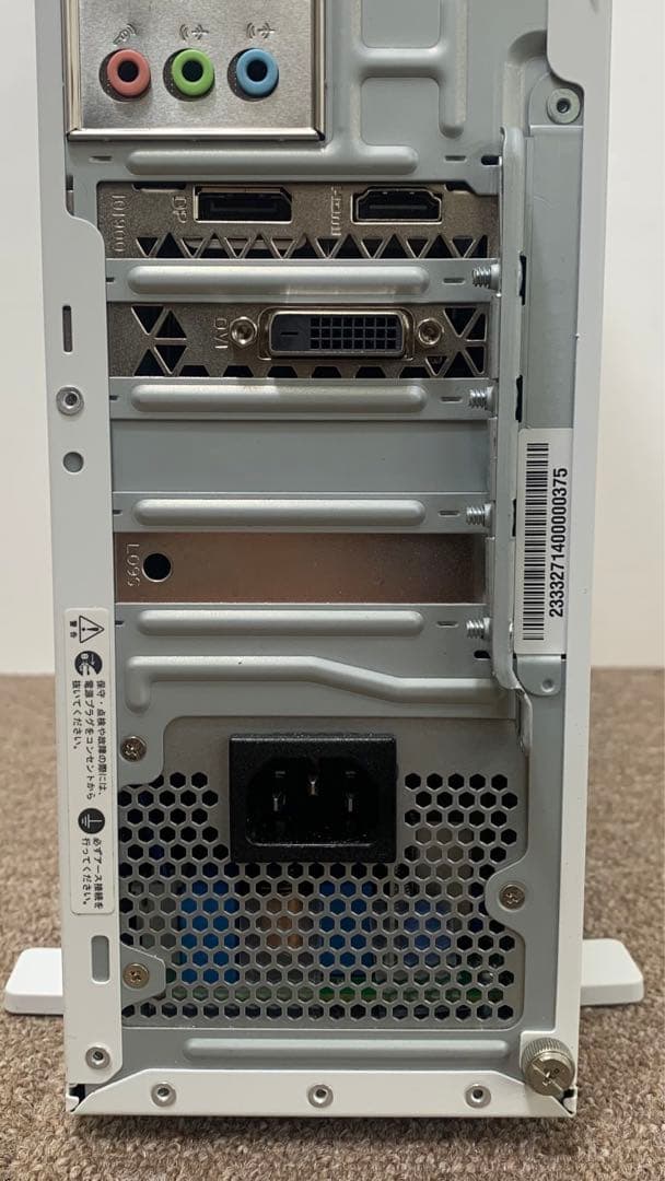 Windowsデスクトップ EPSON Endeavor MR5000 i5-12500 SSD3TB