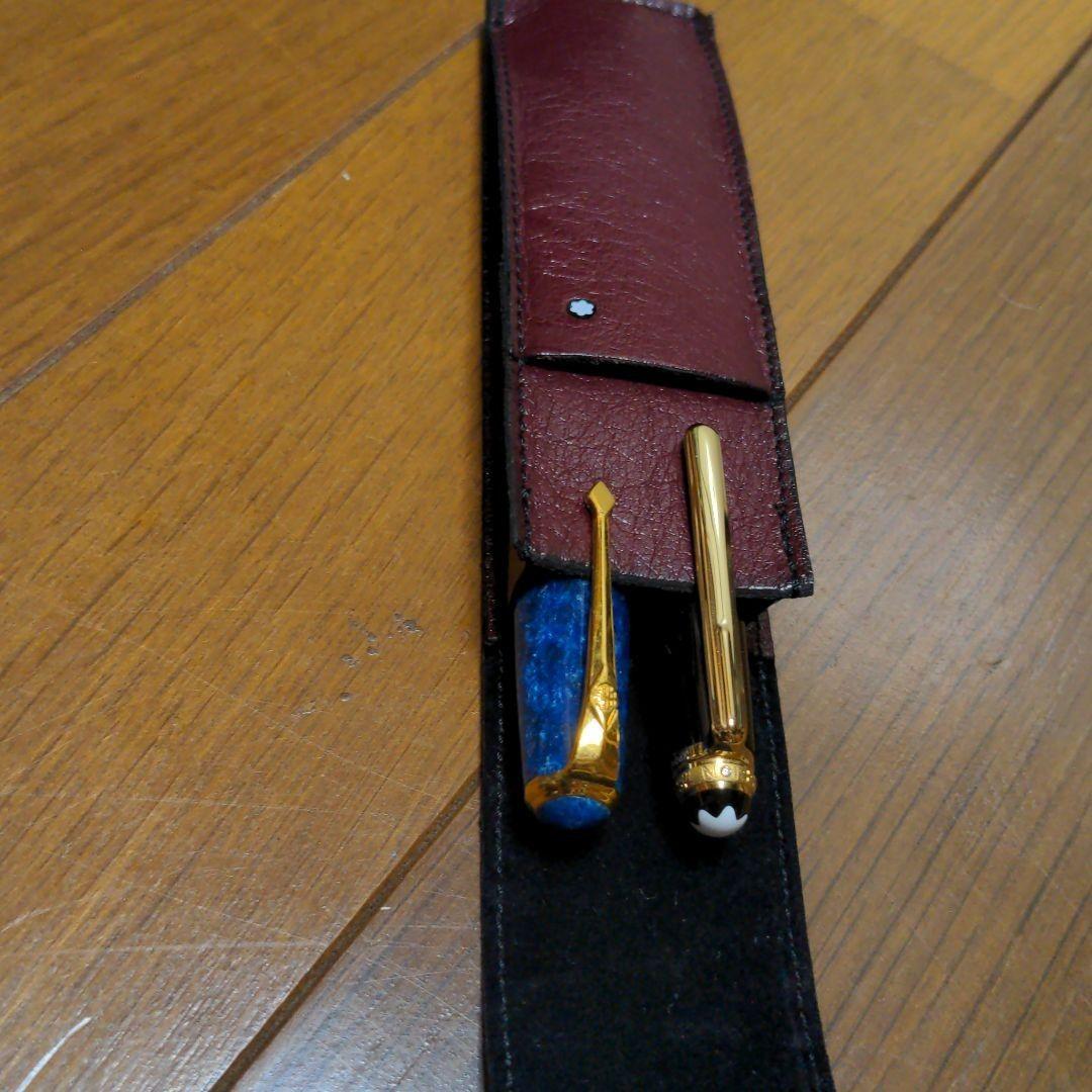 貴重品　デットストック　モンブラン　レザー　ペンケース【ブラック】
