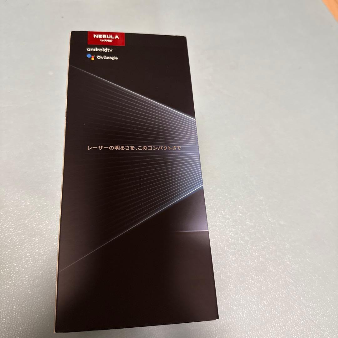 Nebula Capsule 3 Laser 本体と三脚スタンド