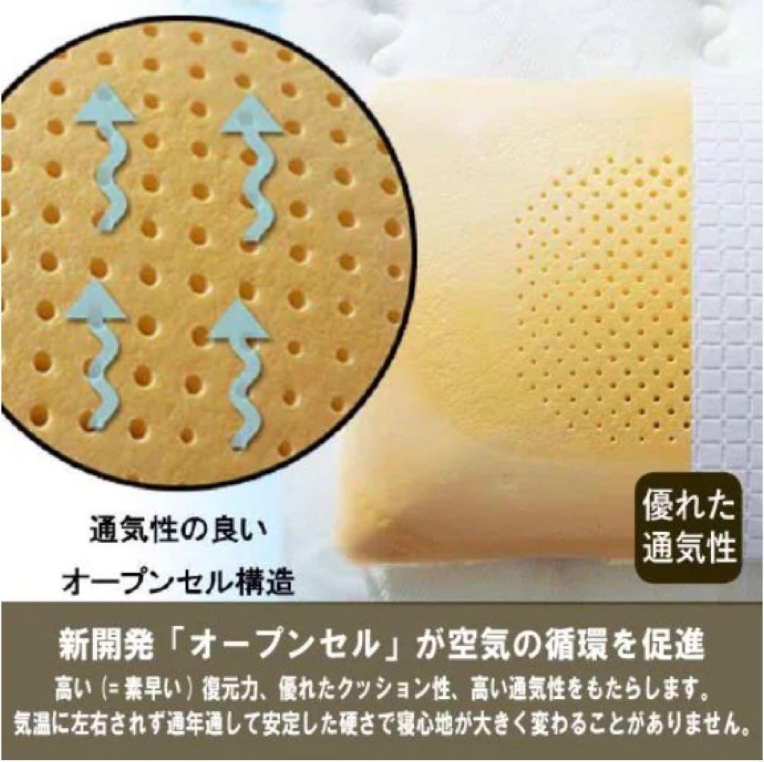 大塚家具　枕「アダプティブピロー」 ロータイプ(高さ6㎝)