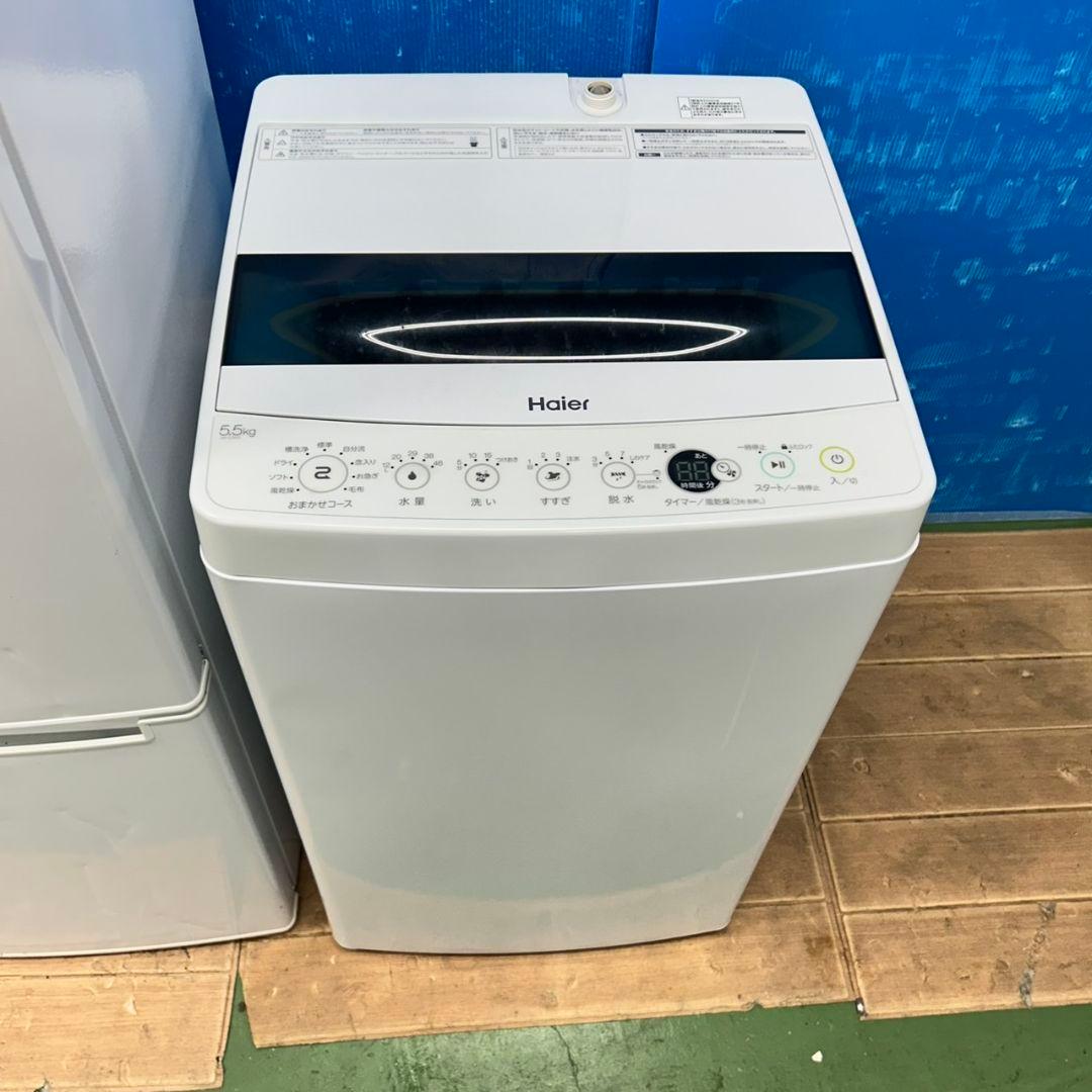 729Z 冷蔵庫 一人暮らし向け 洗濯機 人気モデル 大人気セット 美品