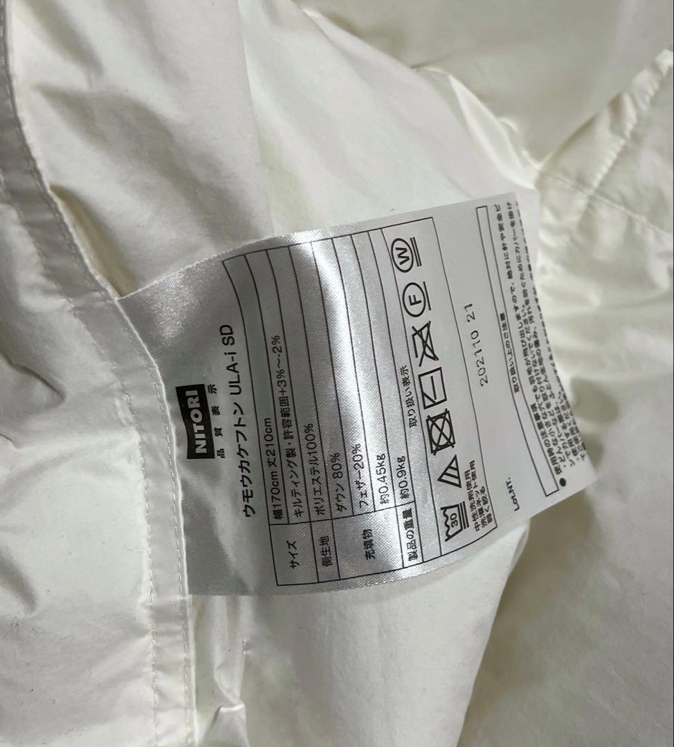 布団・毛布 Mkmk