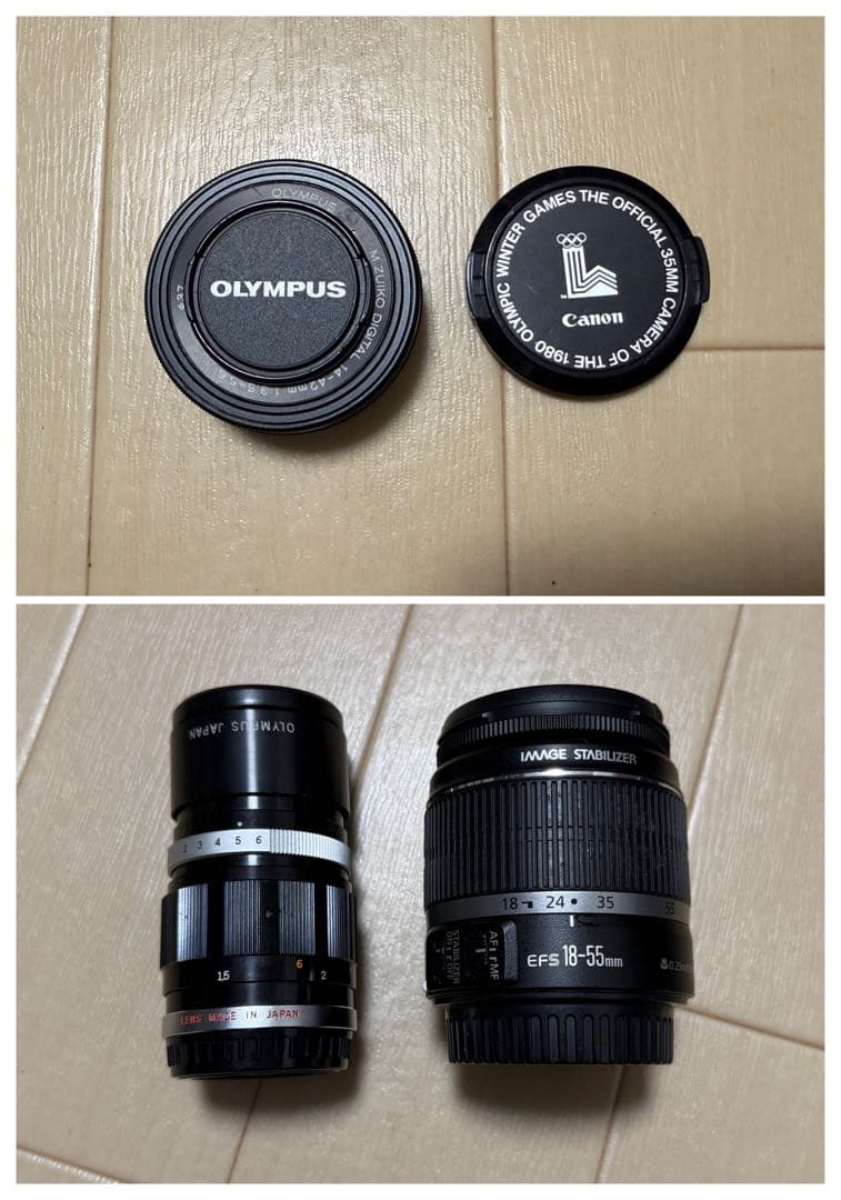 ジャンク　フィルムカメラ　レンズ　キャップなど　まとめ売り