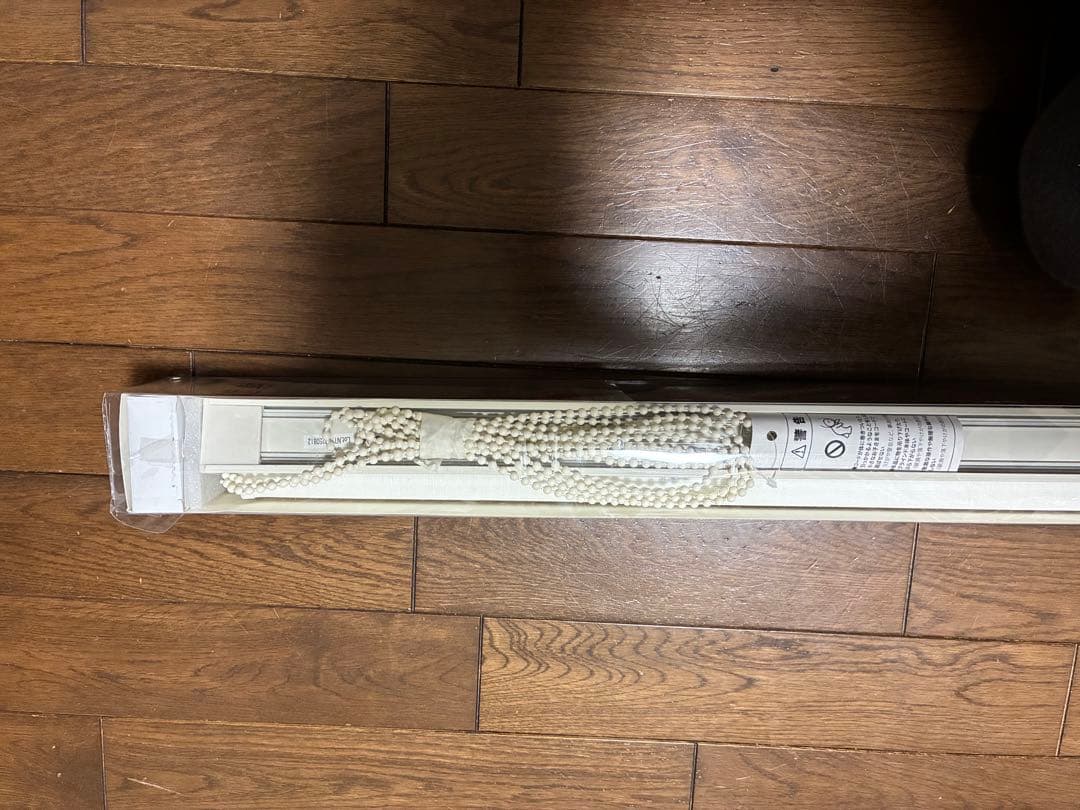 【トトロの森】 ニトリ　遮熱レースロールスクリー 165×220cm ✖️2