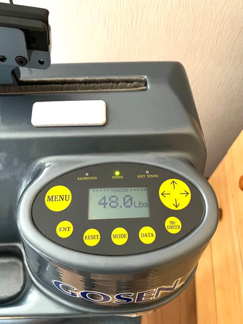 GOSEN ストリングマシン GM1500