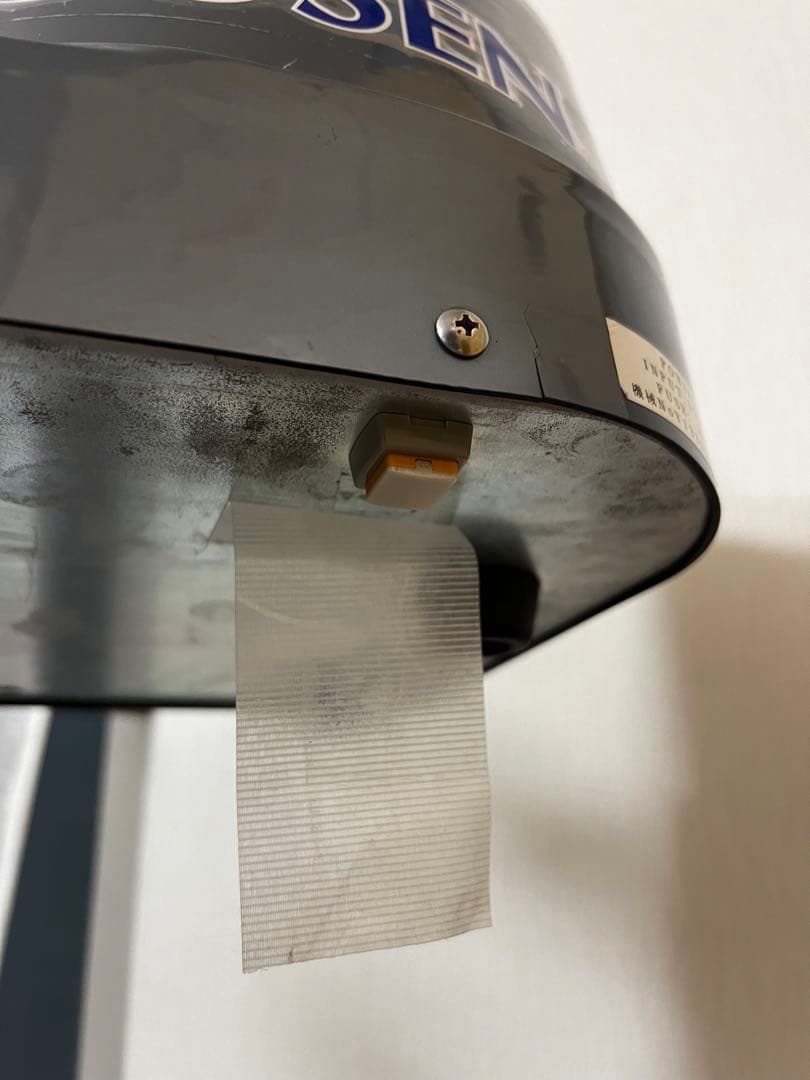 GOSEN ストリングマシン GM1500