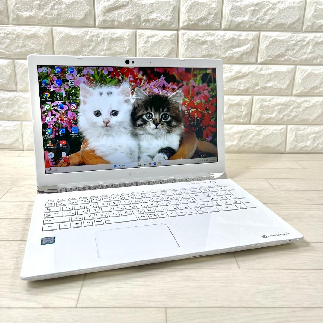 東芝 dynabook 8世代 i7 メモリ16 SSD1024 ノートパソコン
