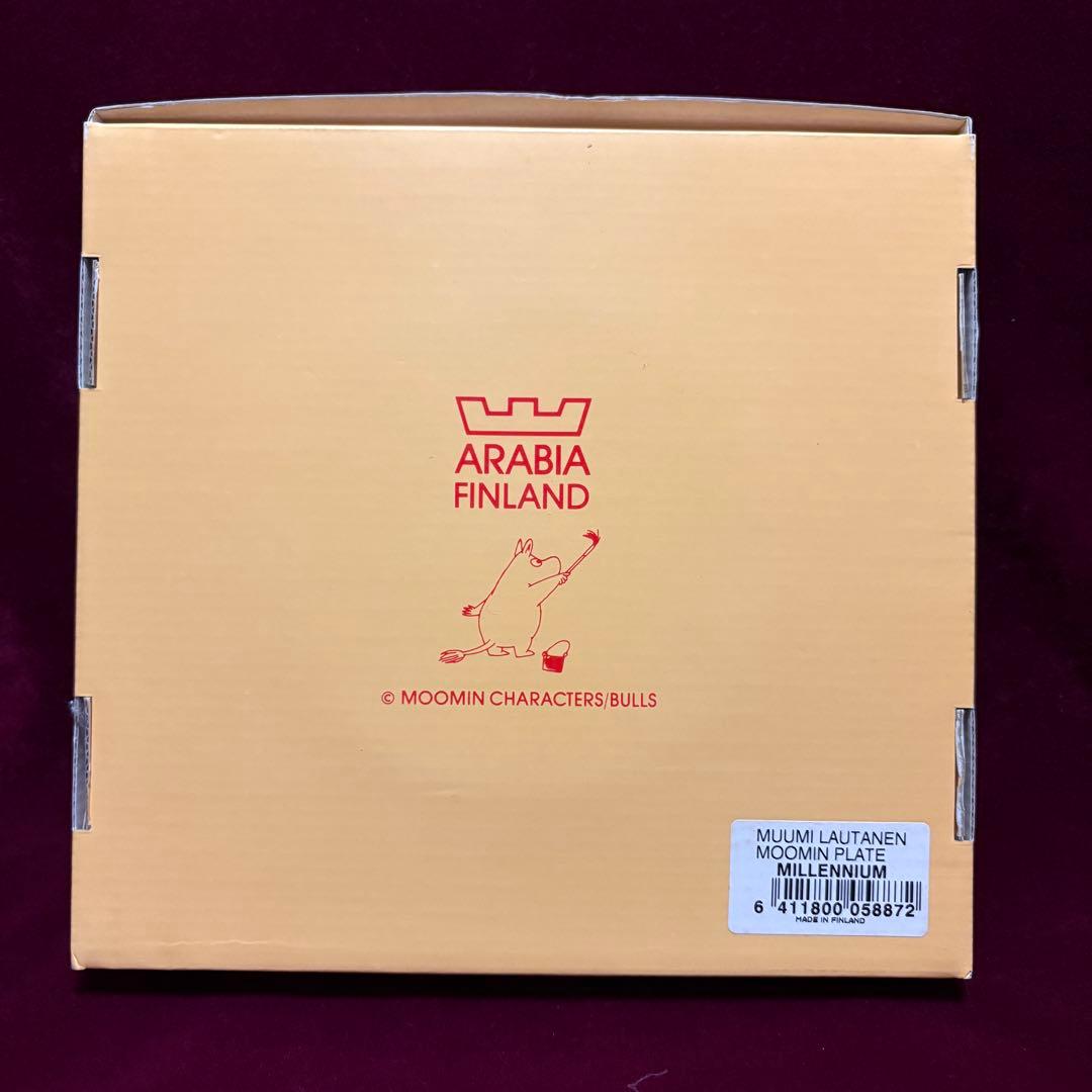 【箱付き】アラビア　ムーミンミレニアムプレート2000年限定
