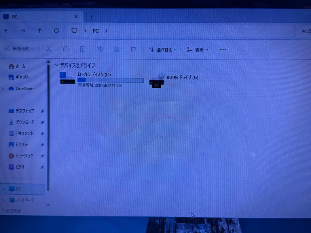 Windowsデスクトップ dynabook Core i7 Ram8Gb SSD Windows11