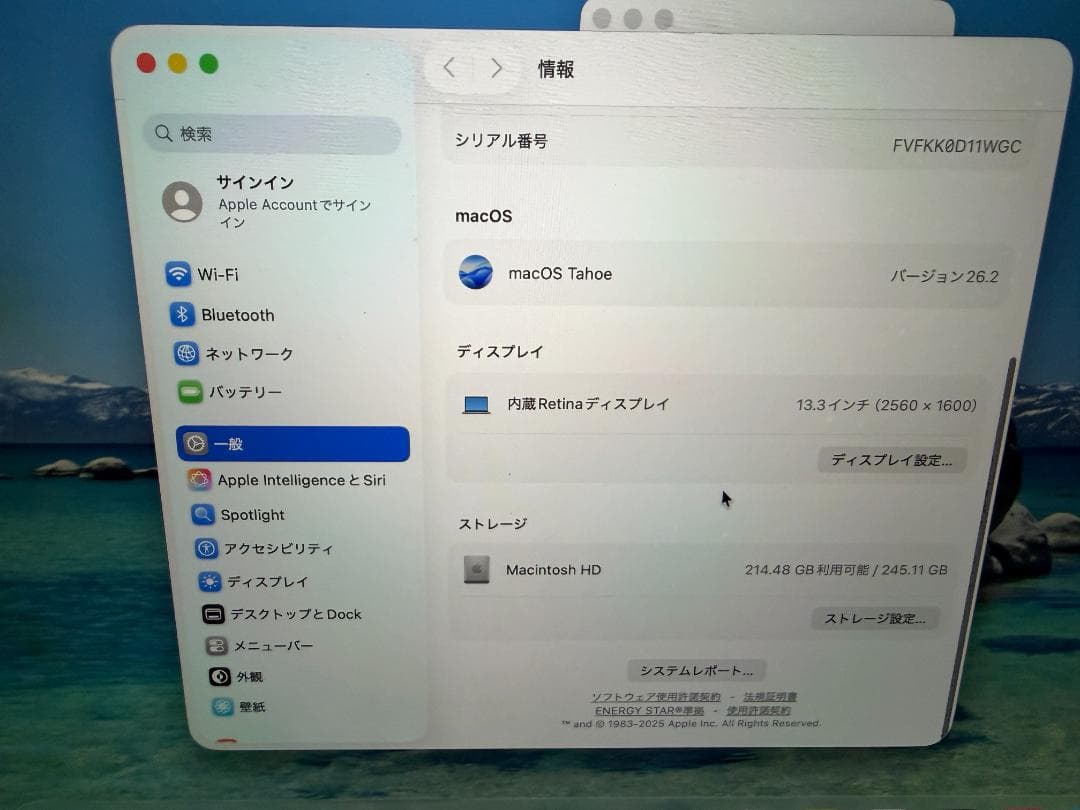 16GB M1モデル　Mac Book Air 2020 マックブックエア 91