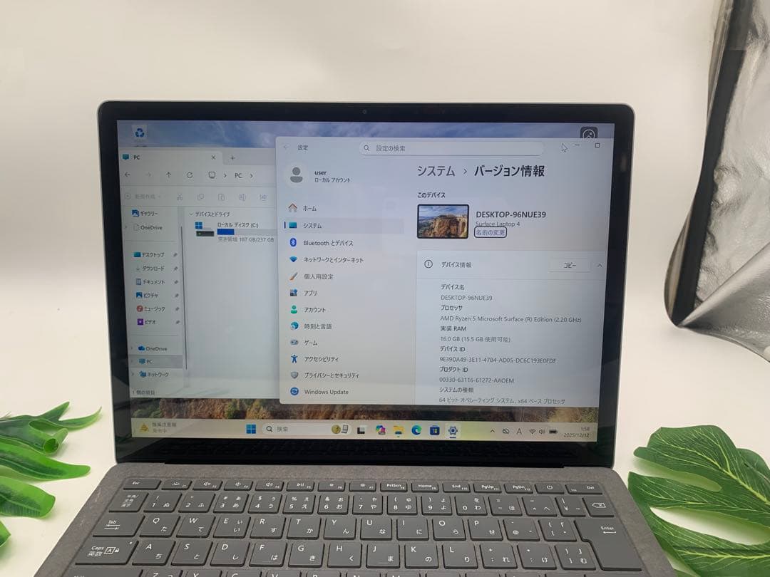 Windowsノート本体 Surface Laptop4 Ryzen 5 16GB/256GB(SSD)