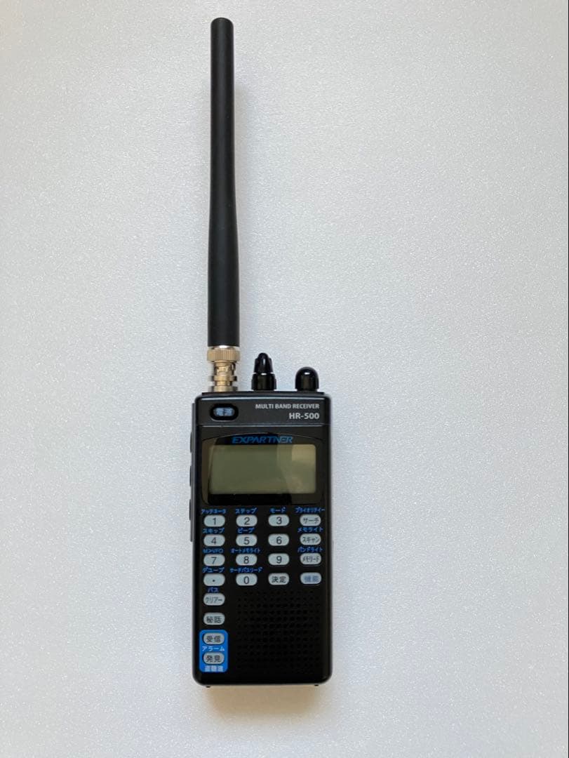 ユピテル　マルチバンドレシーバー　HR-500　盗聴波発見専用モード搭載