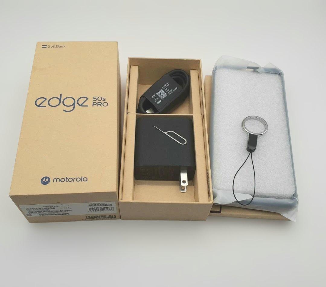 motorola edge 50s pro 256GB バニラ SIMフリー