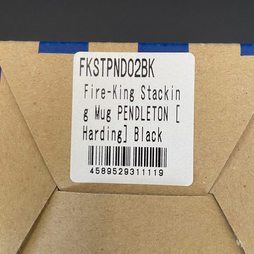 Fire-King スタッキングマグ PENDLETONハーディング ブラック①