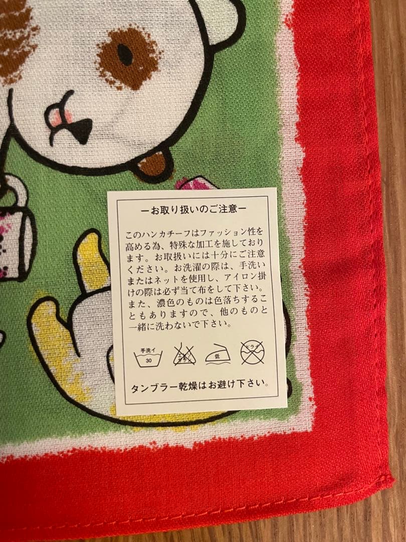 ヴィヴィアンウェストウッド　大判ハンカチ　Vivienne Westwood