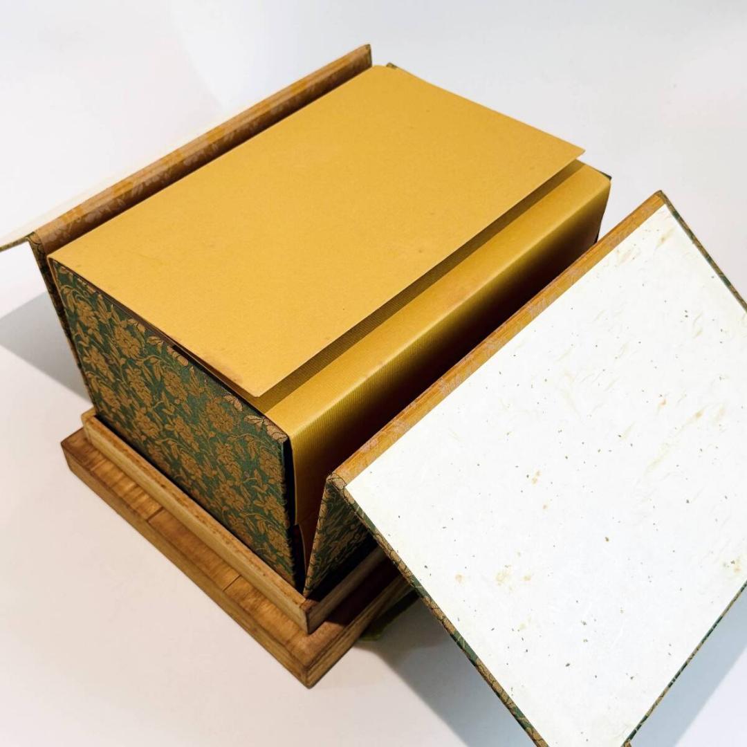 城MJ20628　送料無料　即購入可能　スピード発送　適情録　復刻版