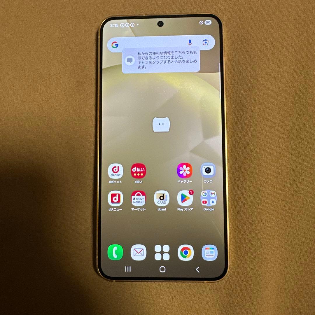 Galaxy S24 256GB docomo SC-51E SIMフリー 4