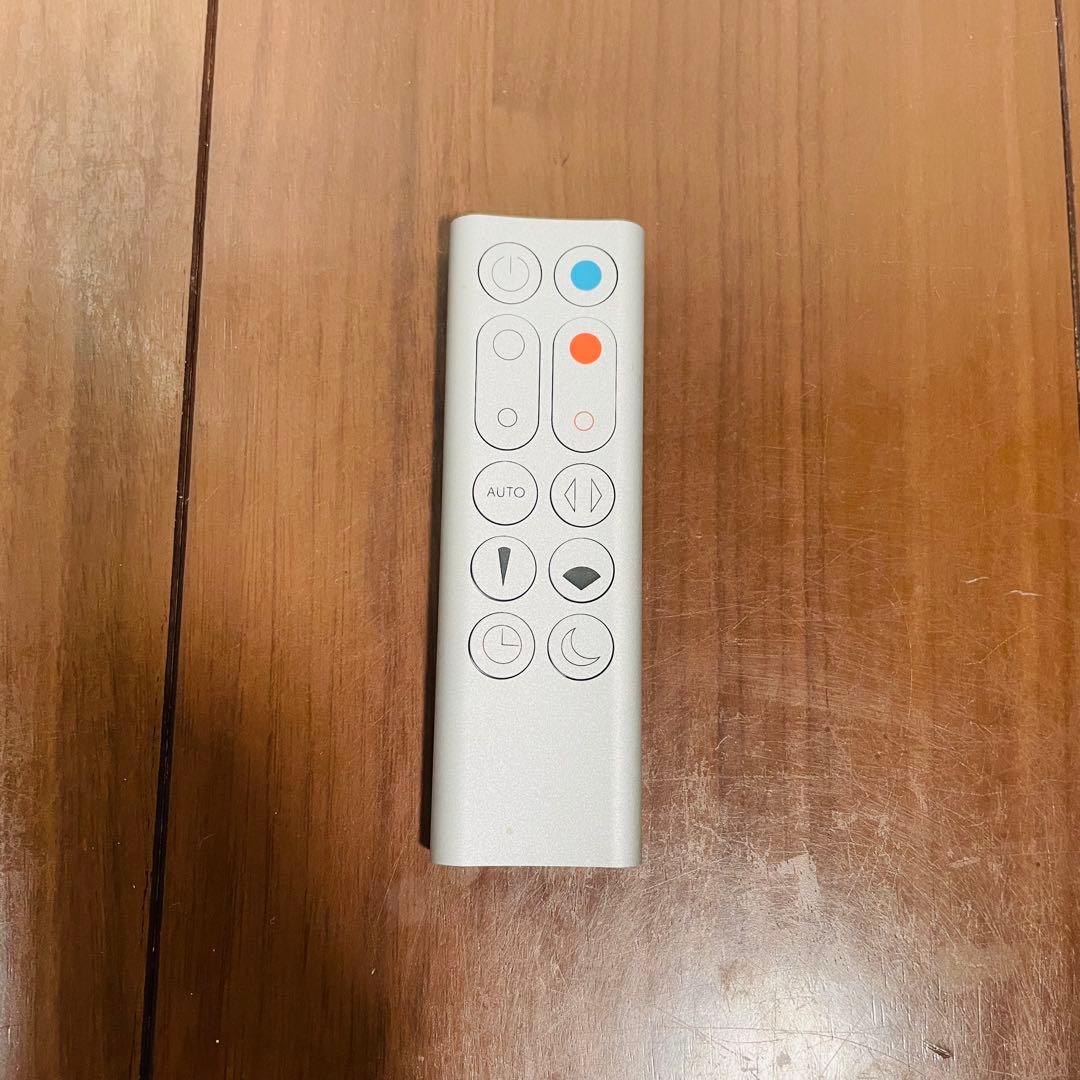 フィルター交換済み　Dyson HP03 空気清浄機能付き　Hot+Cool