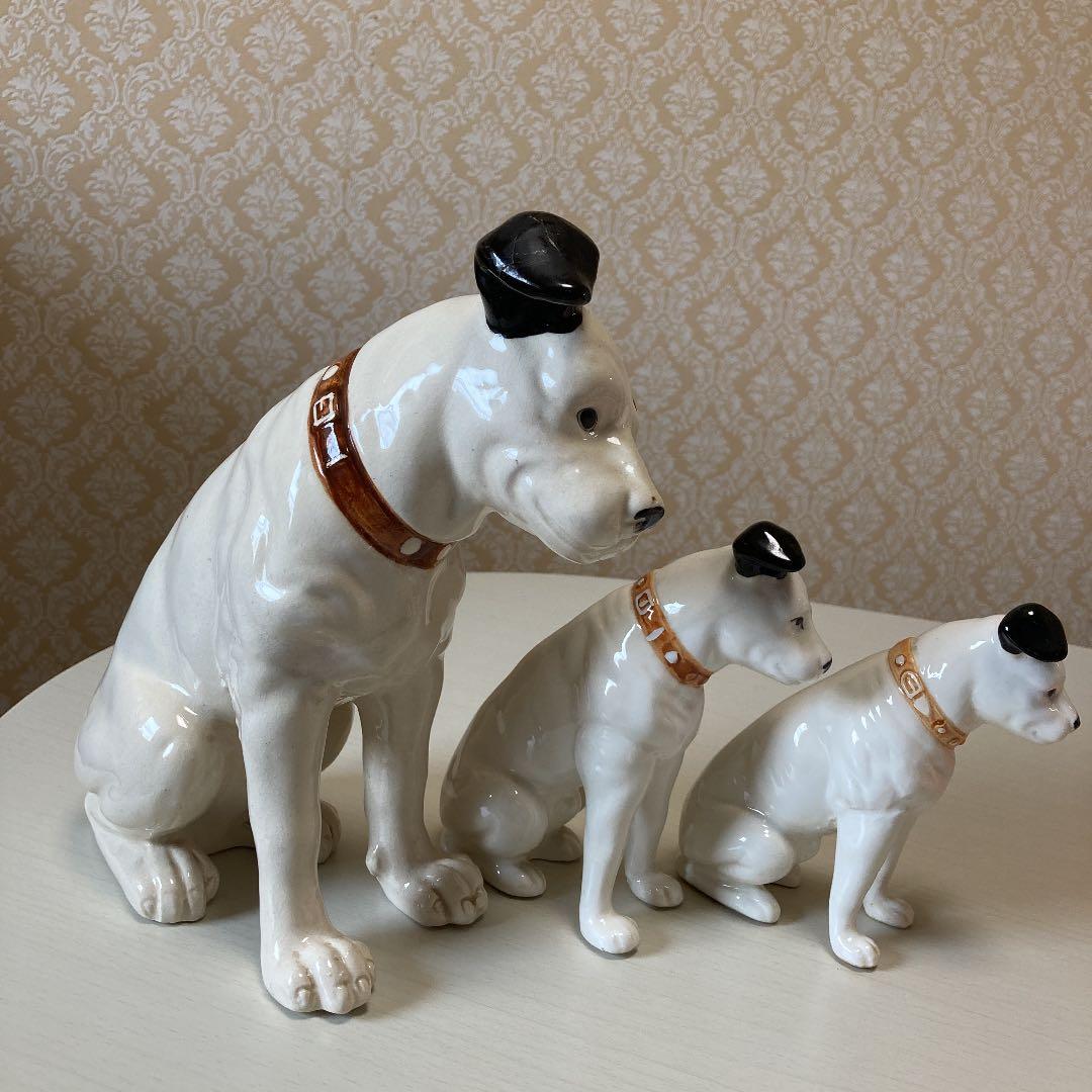 ビクター犬　3体セット　陶器　お値下げ