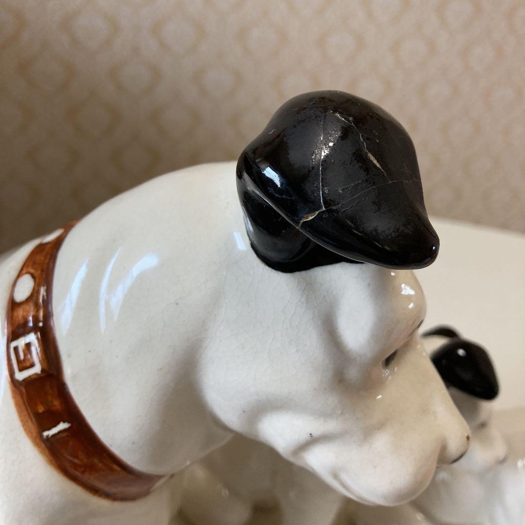 ビクター犬　3体セット　陶器　お値下げ