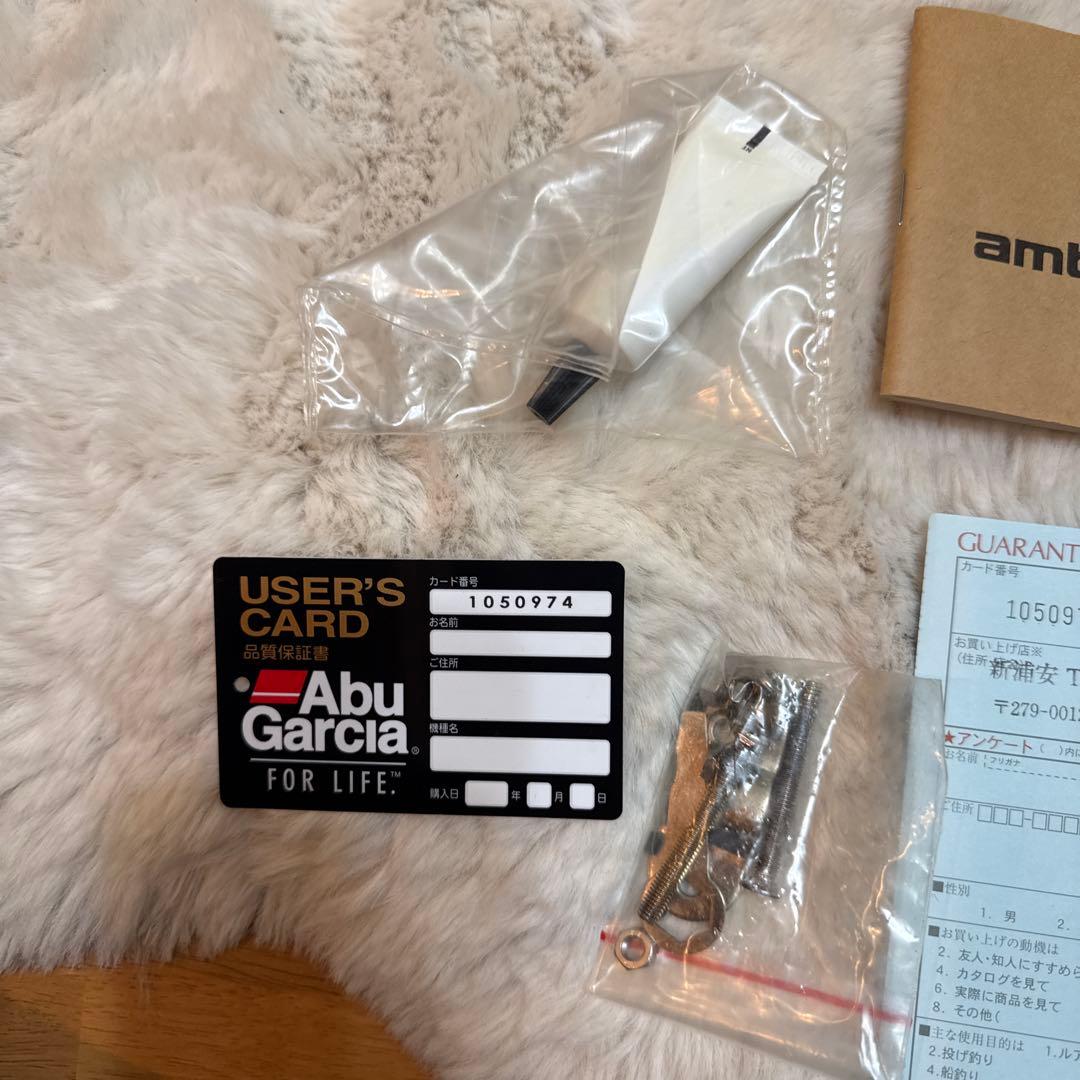 アブガルシア　アンバサダー7000C4LD