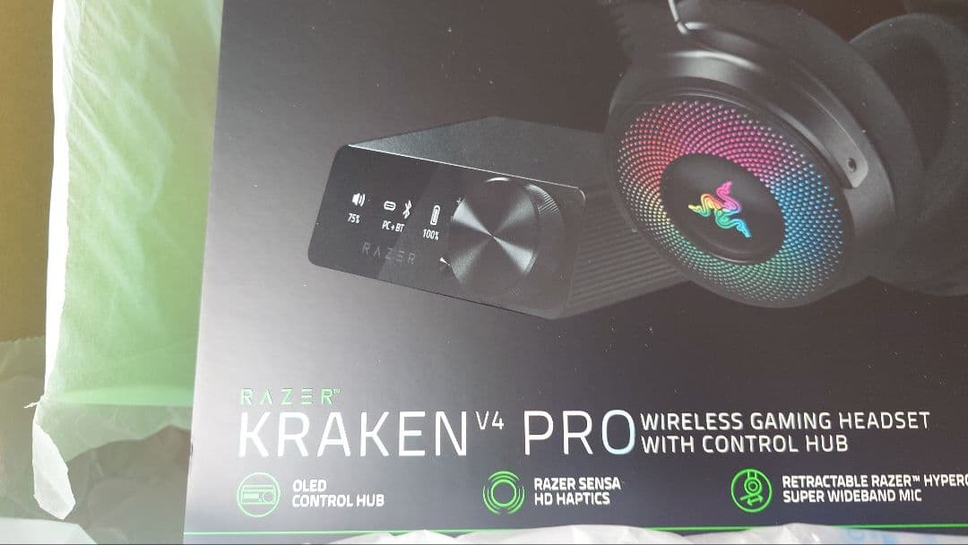 し*い様 Razer Kraken v4 Pro/Base Station Ch