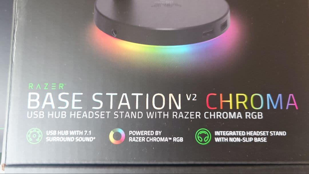 し*い様 Razer Kraken v4 Pro/Base Station Ch