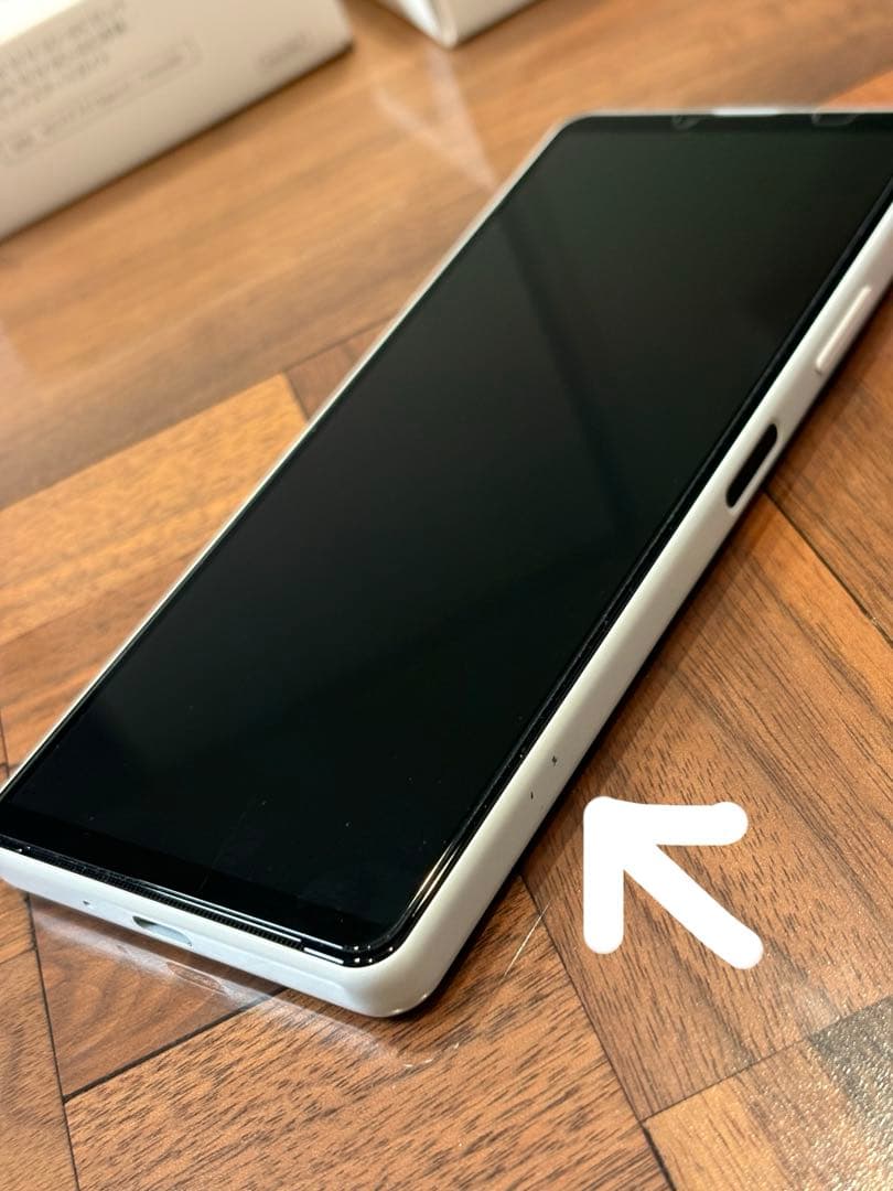 ヒデSONY Xperia 10 IV ホワイト 本体