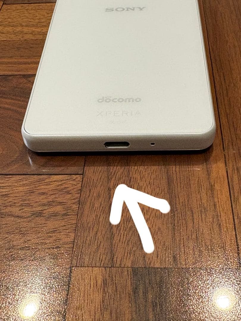 ヒデSONY Xperia 10 IV ホワイト 本体