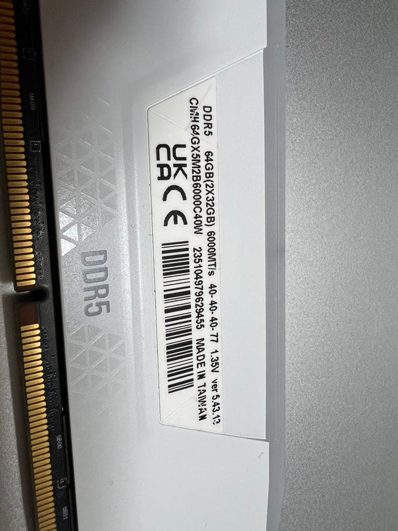 メモリー CORSAI VENGEANCE DDR5 32GB 6000Mh