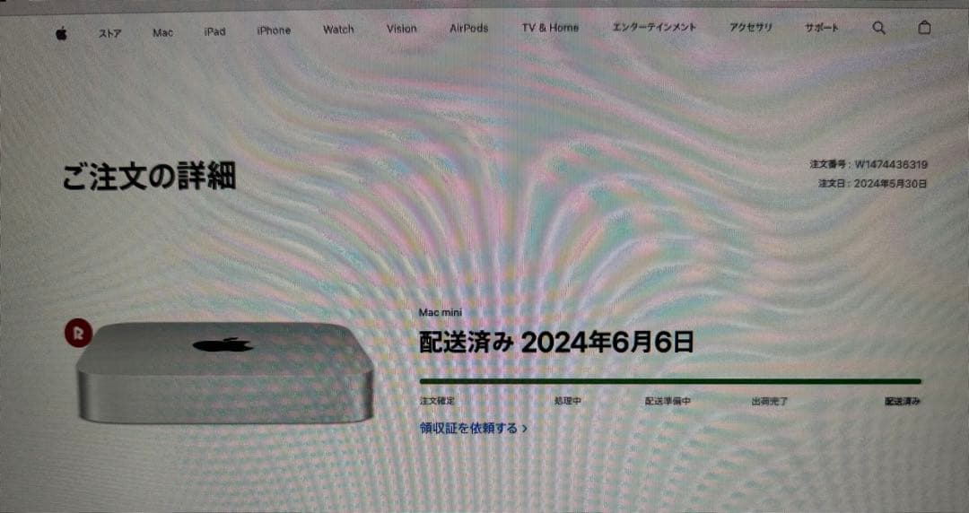 【マイク付き・公式ストア購入】 Mac mini M2 16GB 256GB
