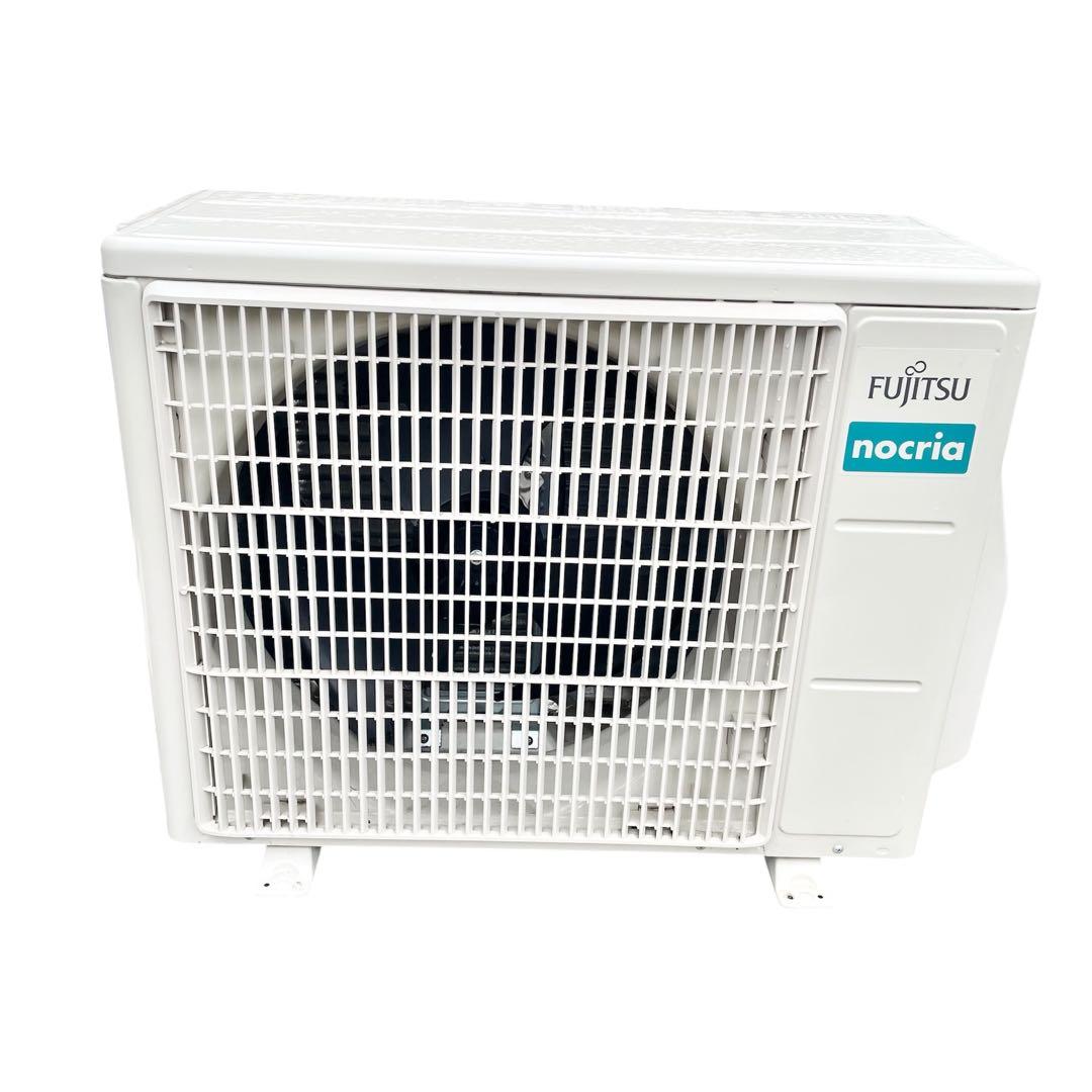 富士通 ルームエアコン 6畳 クーラー ノクリア 2023年製