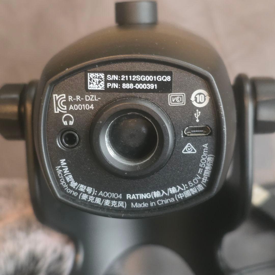 その他 Blue Microphones Yeti X