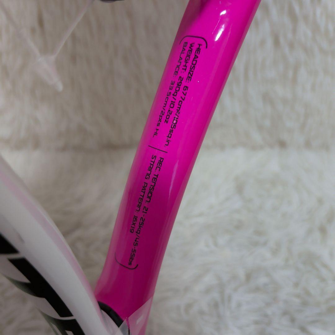 【新品】Wilson Hope Lite テニスラケット 21インチ