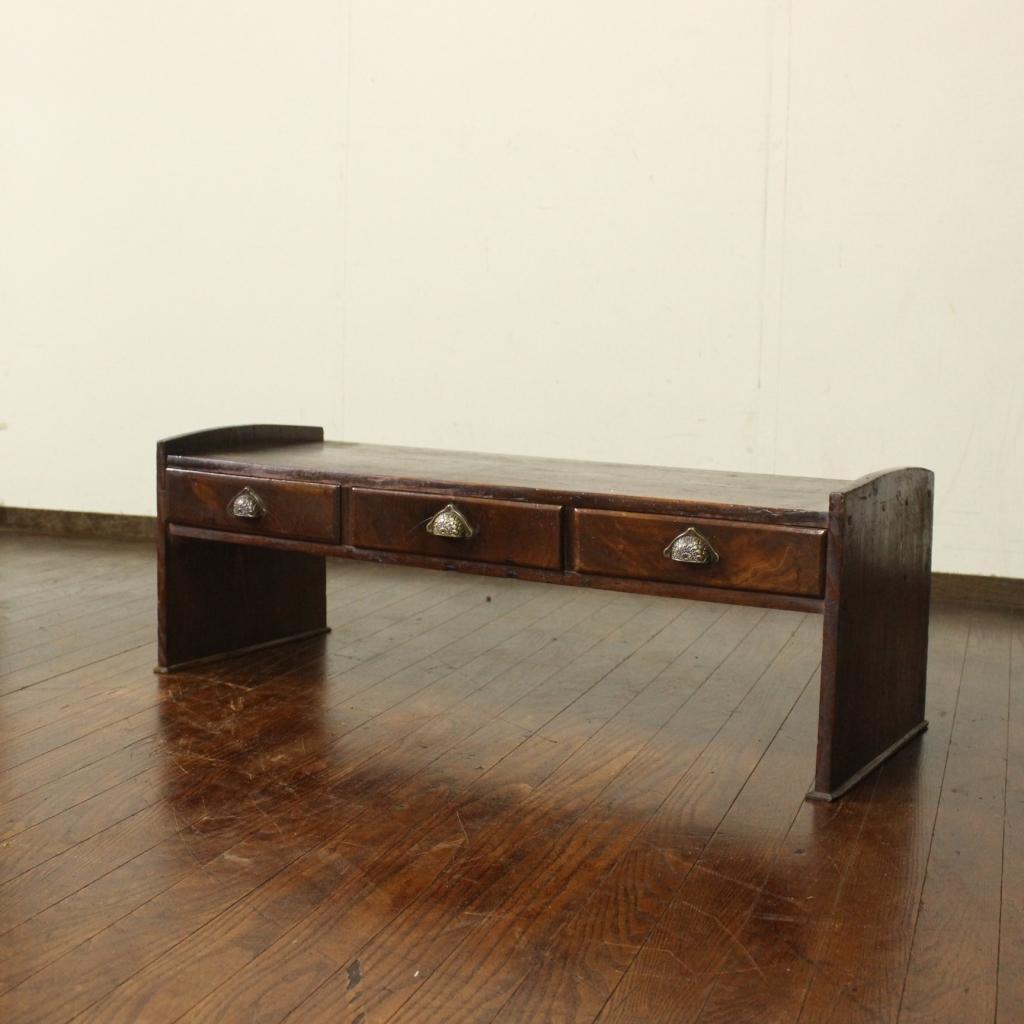古い文机 昭和/ローテーブル古家具/古道具/テレビ台/木製机/ビンテージ/古材